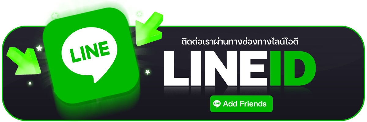 line. SKBET89